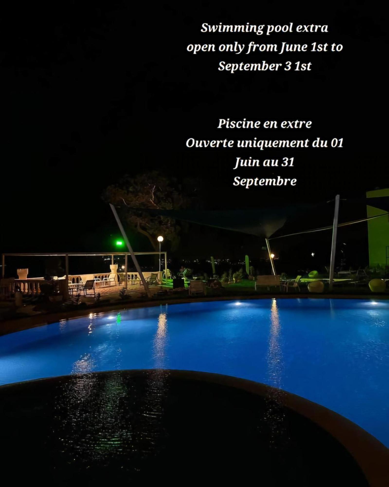Duplex Bien Equipe Securise Avec Jardin Et Veranda La Marsa Buitenkant foto